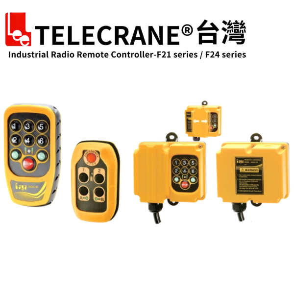 SAGA-V6、SAGA-V6+、尾門遙控器、起重機遙控器、隨車吊遙控器、Telecrane、SAGA1
