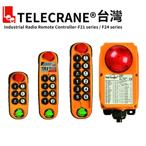 TR1-12S、TR1-12D、TR1-10S、TR1-10D、TR1-8D、TR1-8S、TR1-6S、TR1-6D、TR1-4S、TR1-4D、TR1-2S、TR1-2D、天車遙控器、尾門遙控器、吊車遙控器、起重機遙控器、Telecrane、TeleRanger